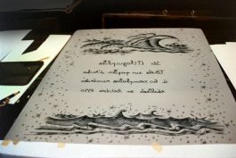 AGATHE LEMAIRE THALAZAC