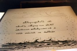 AGATHE LEMAIRE THALAZAC